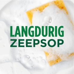 Dreft MaxPower - Lemon - Vloeibaar Afwasmiddel - Voordeelverpakking 8 X 640 Ml -Afwasgereedschap Winkel 1200x1200 284